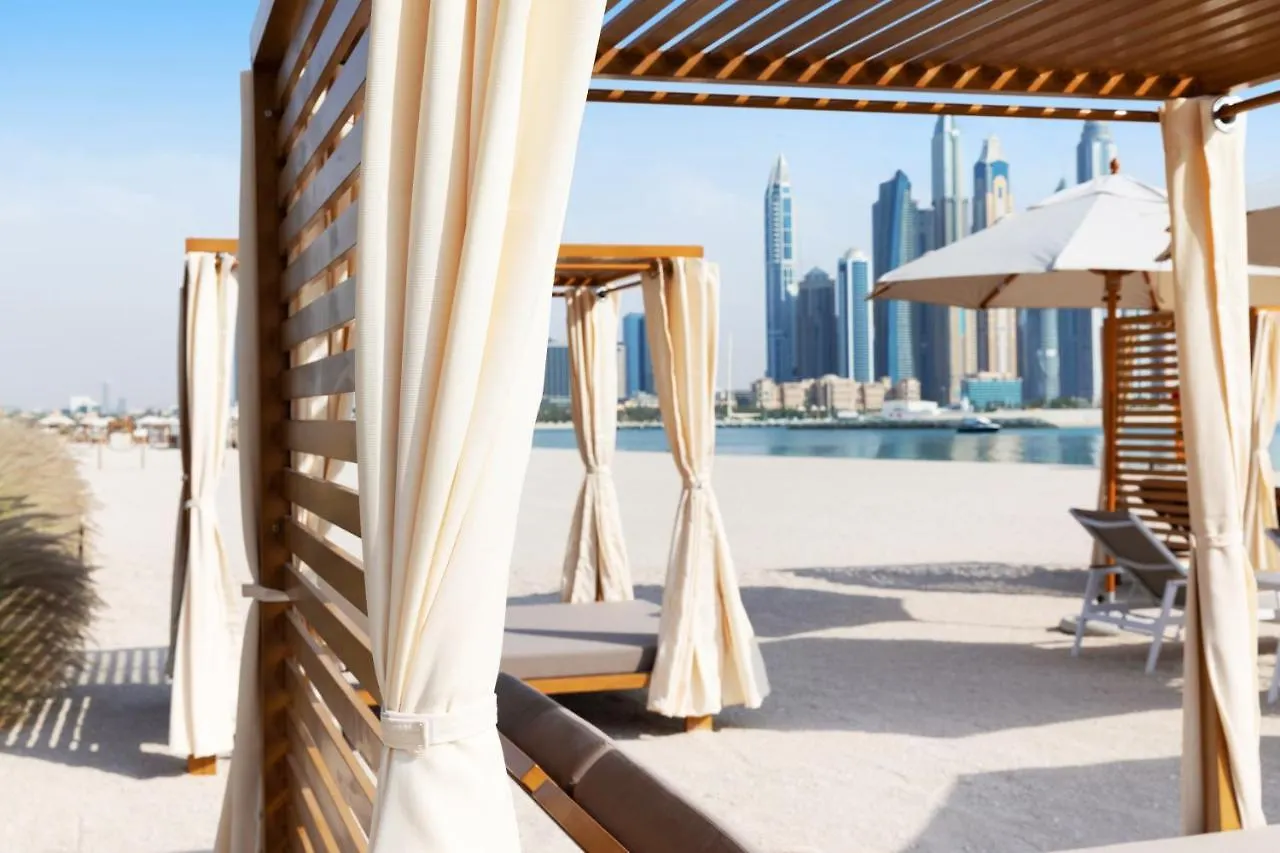 Adagio Premium The Palm Aparthotel Dubai