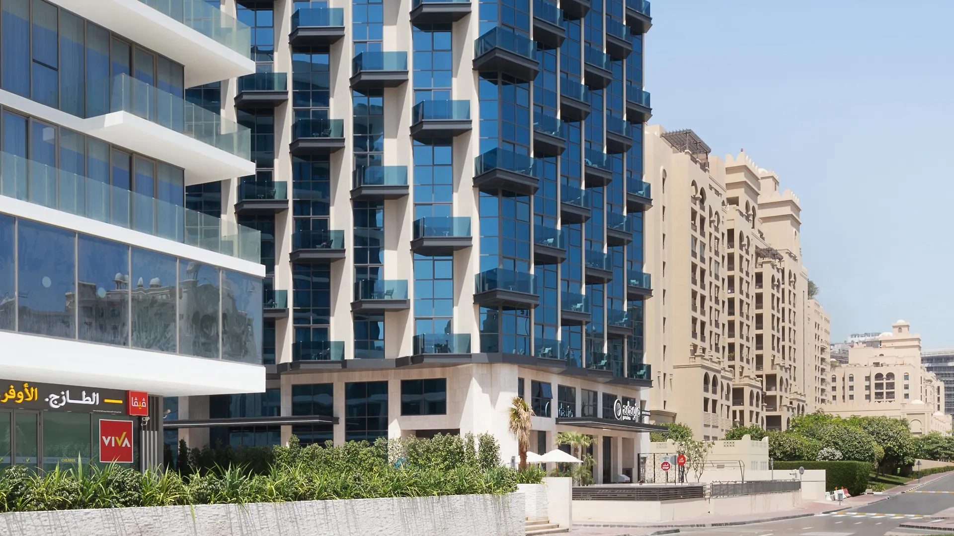 Adagio Premium The Palm Aparthotel Dubai