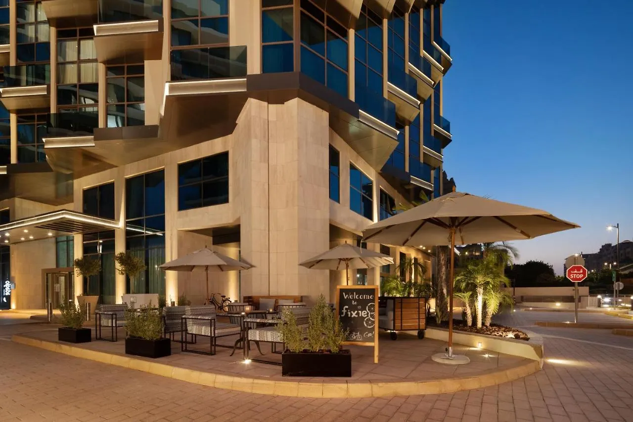 Adagio Premium The Palm Aparthotel Ντουμπάι