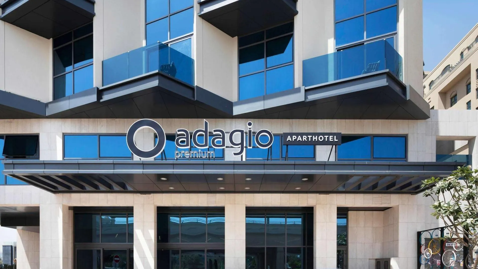 Adagio Premium The Palm Aparthotel Ντουμπάι 4*,