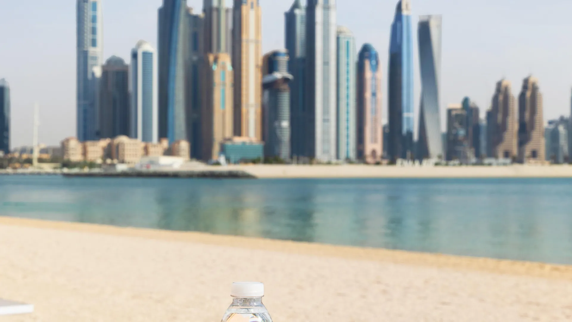 Adagio Premium The Palm Aparthotel Dubai